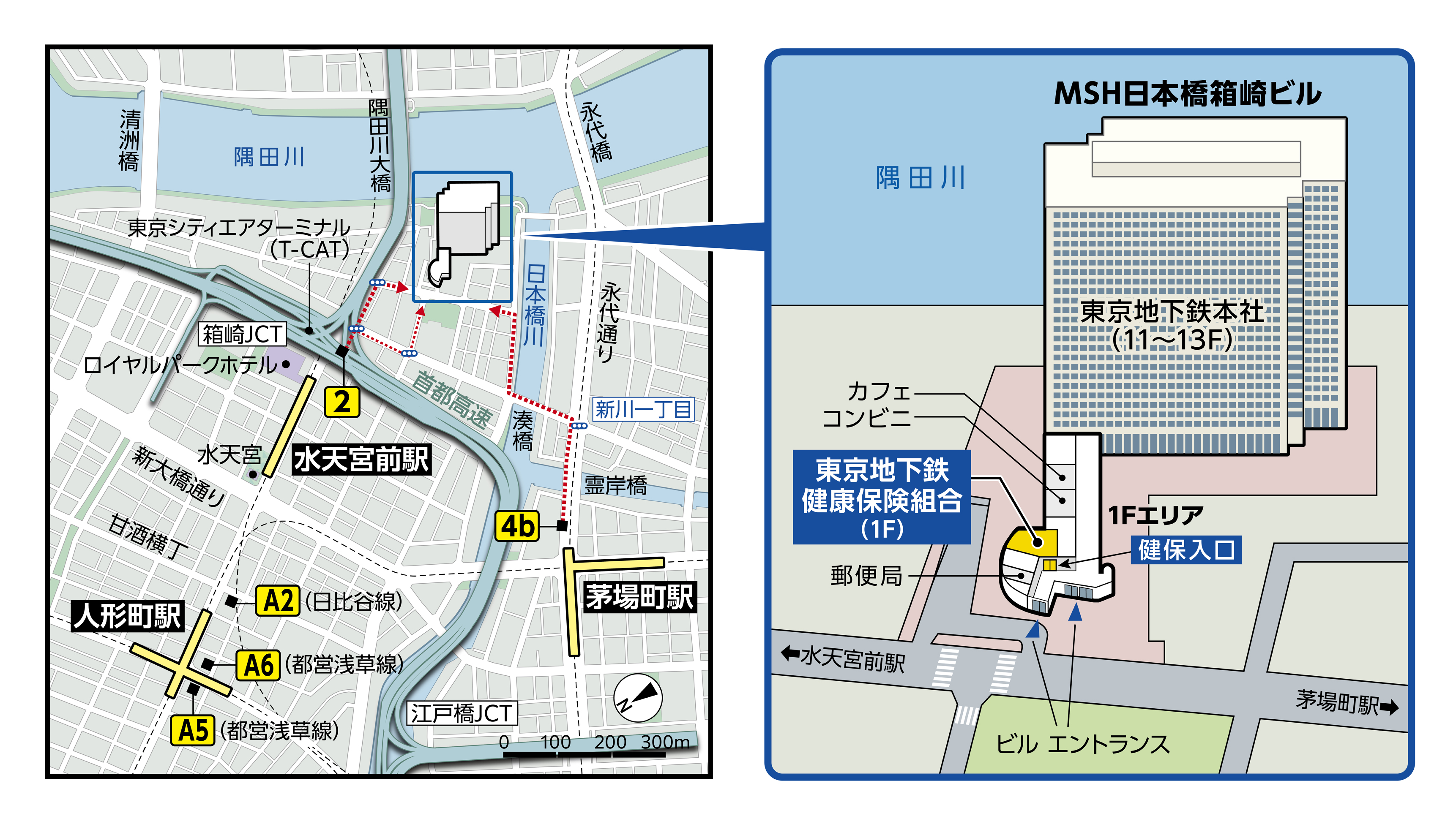 案内地図